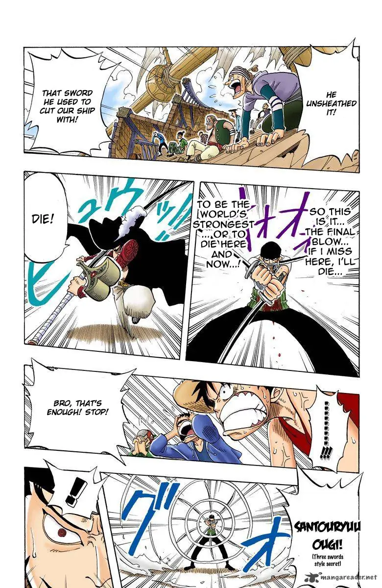 One Piece Digital Colored Chapter 51 image 17